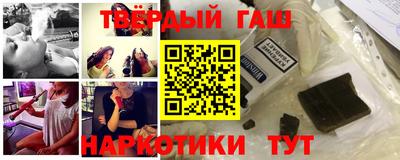 хмурый Моздок