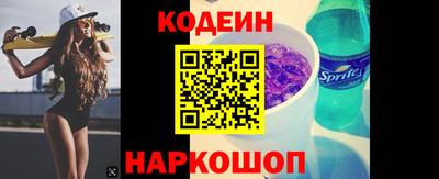 гашишное масло Можга
