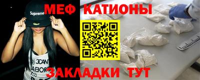 хмурый Моздок