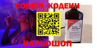хмурый Моздок