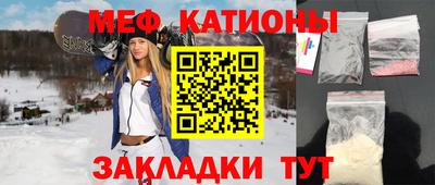 гашишное масло Можга