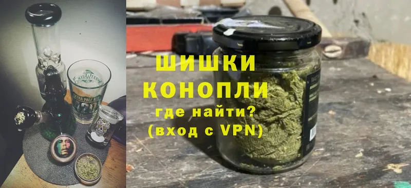 Марихуана SATIVA & INDICA  даркнет сайт  Томск 